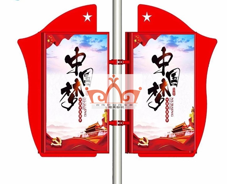 吐鲁番灯杆旗