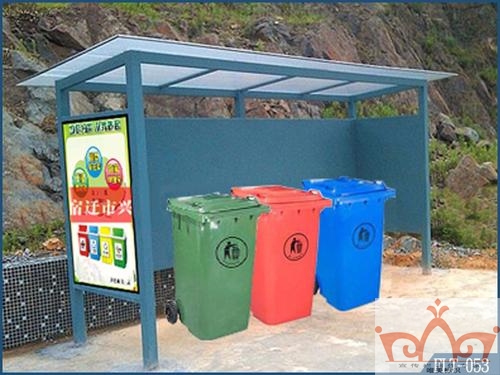 吐鲁番垃圾分类亭